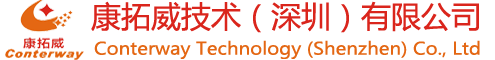 Conterway Technology (Shenzhen) Co., Ltd|Huawei|AXIS|Bosch|SONY|Panasonic|Samsung|Honeywell|Theia|Hikvision|Huawei|Senstar Aimetis Symphony™