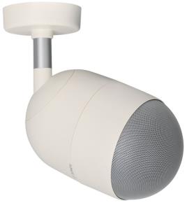 BOSCH LP1-UC20E-1 Strong Directional Lo